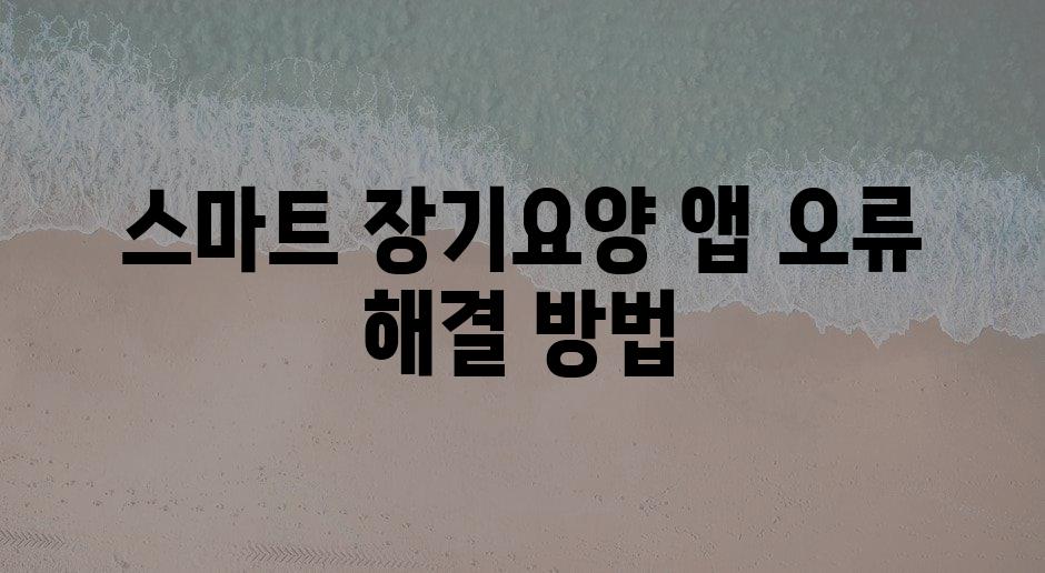 샘플 (85)