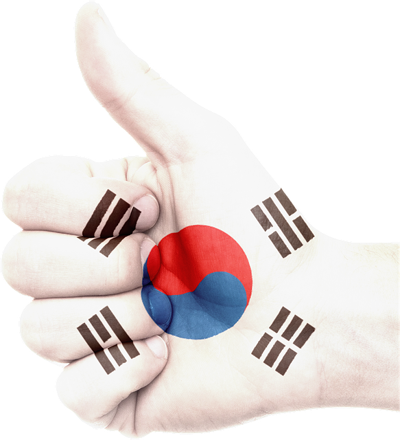 3.1절 굿즈 준비