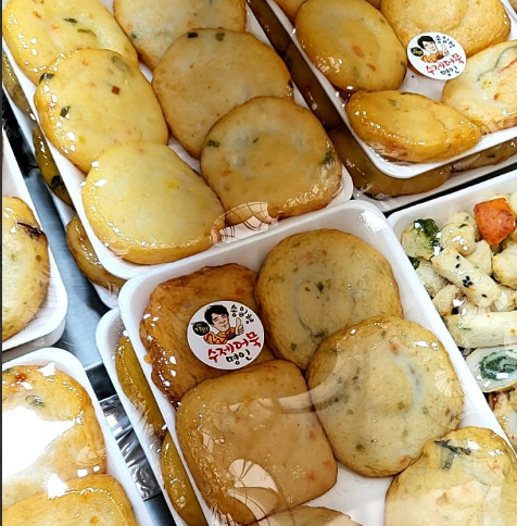 한국기행 안양중앙시장 수제어묵 달인