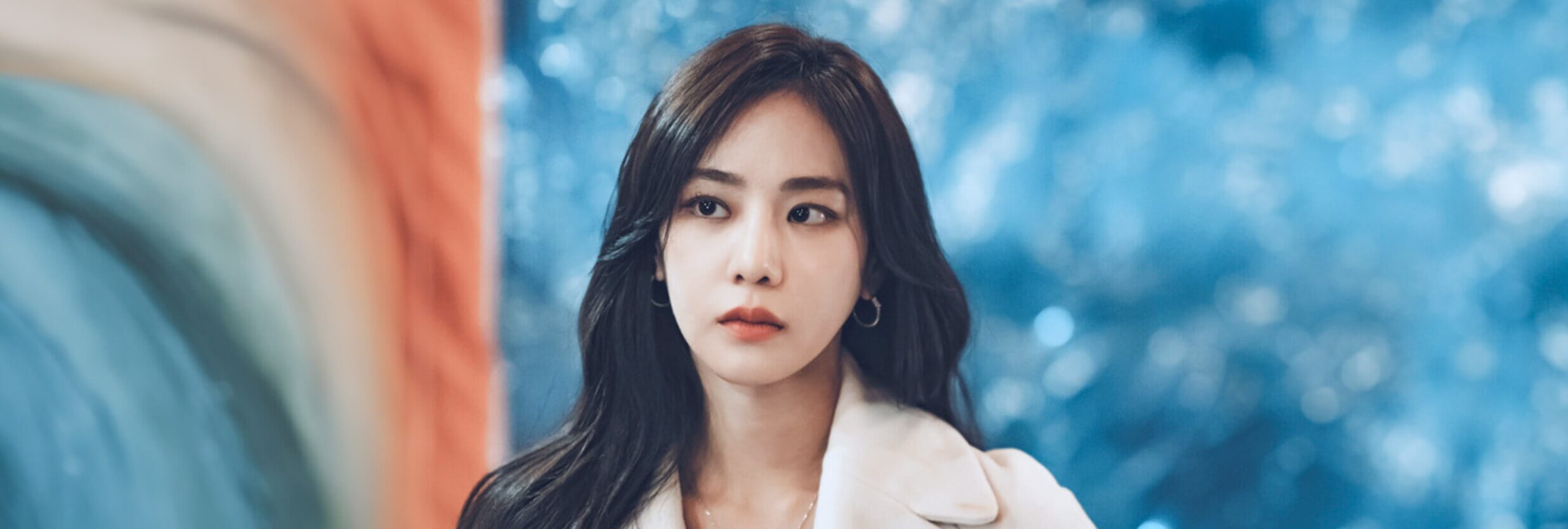 한지은