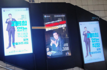 애드센스 CTR 높이는 9가지 방법