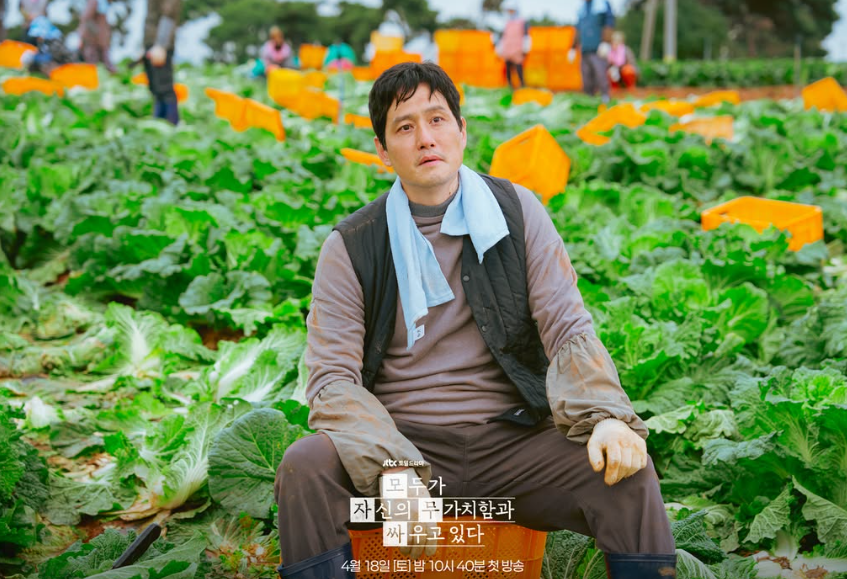 모자무싸
