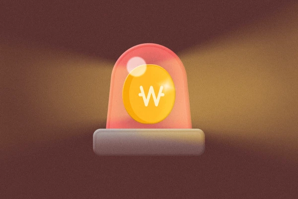 사잇돌 대출 자격 금리 필요 서류 신청 방법