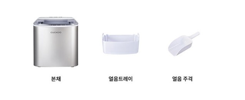 구성품