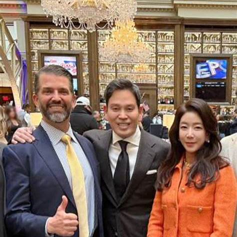 트럼프 주니어 방한