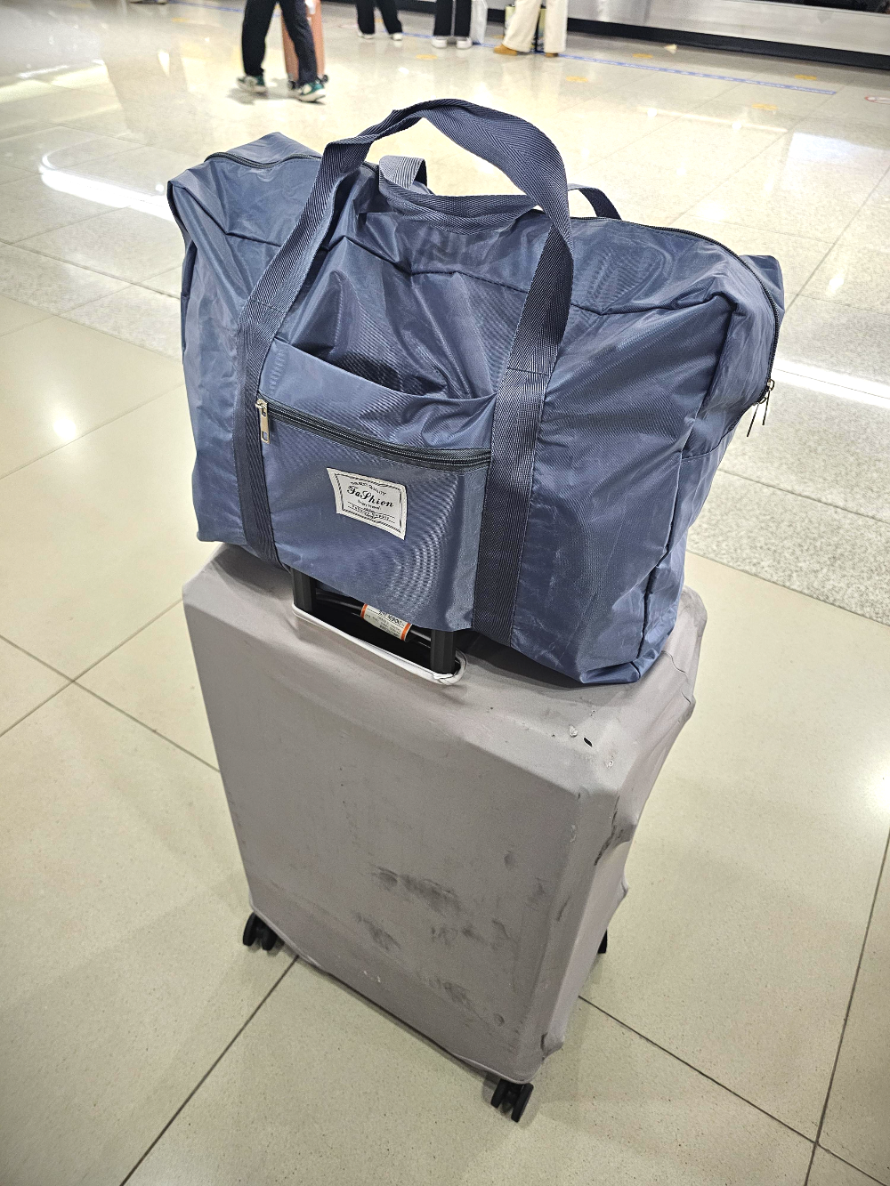 인천국제공항
