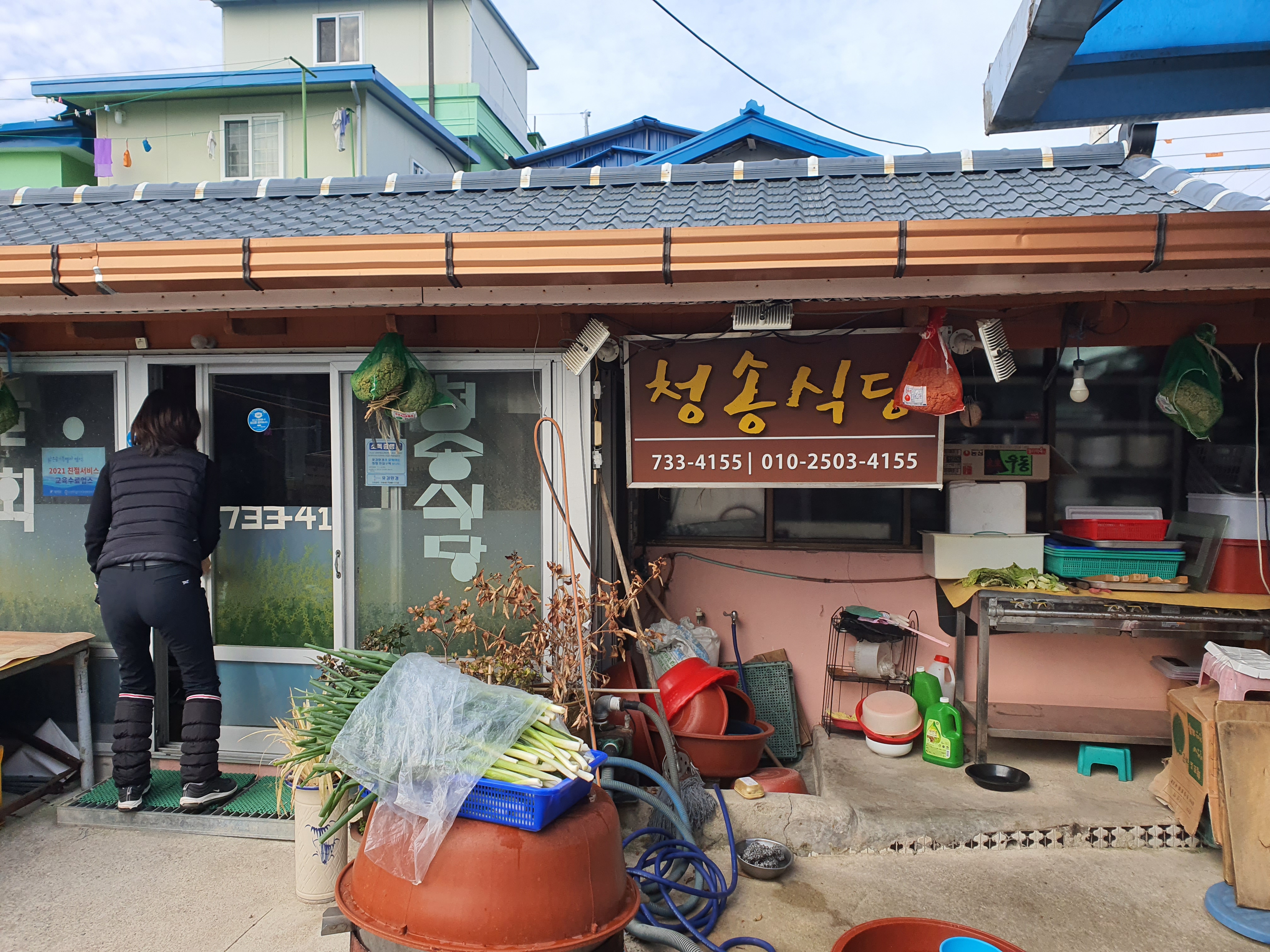 오션비치