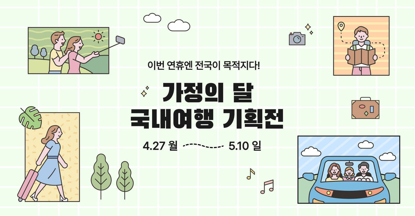 본문 참고 이미지 1