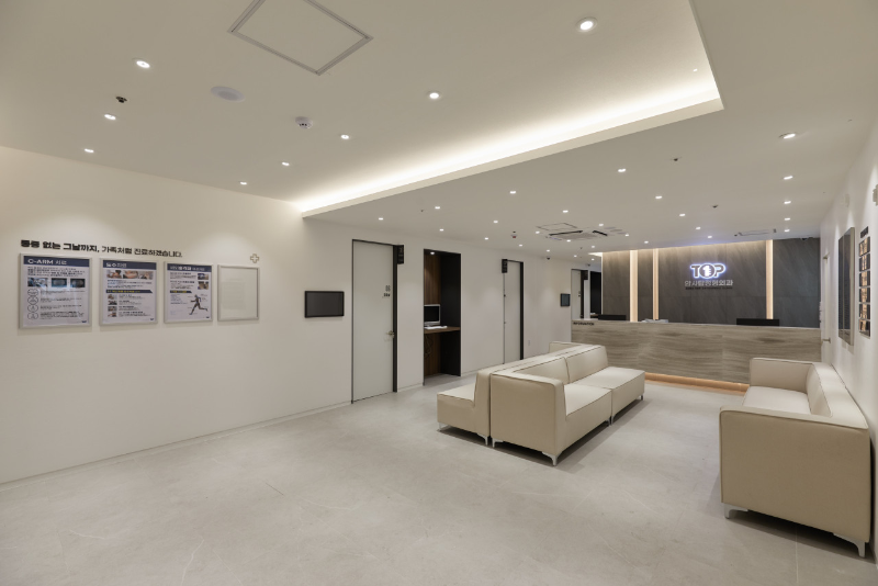 강동구 암사3동 정형외과 유명하고 잘하는 곳 추천 TOP 5