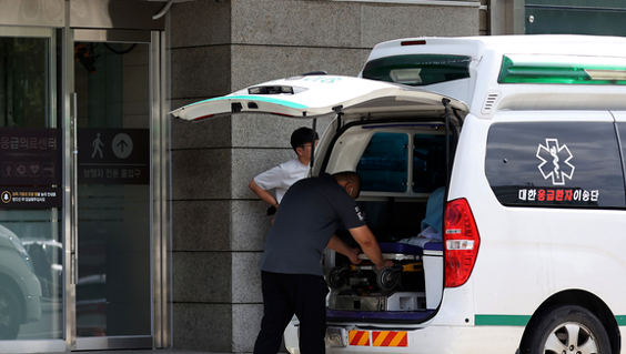 응급실 블랙리스트 논란과 의료계 갈등