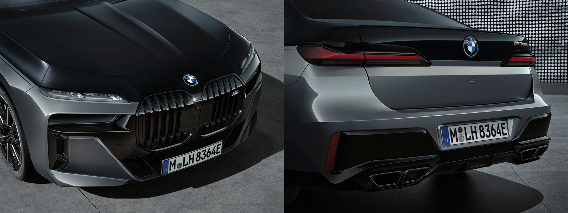 bmw 7시리즈 풀체인지 750e, M760e