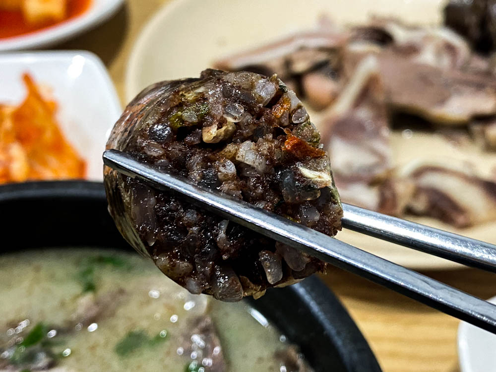 순대국 순대