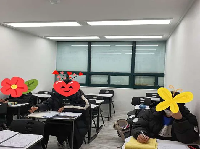 위너스영수학원