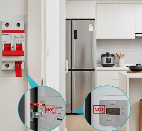 차단기 내려가는 이유