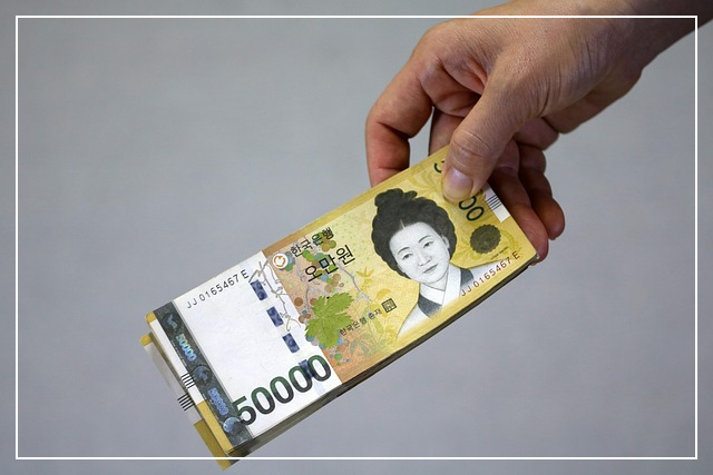 2025년 근로장려금 신청기간 안내1