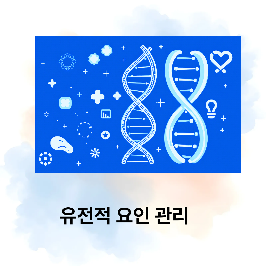 고혈압에 좋은 음식