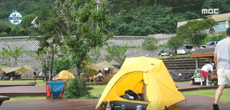 나혼자산다 김대호 울릉도 캠핑장