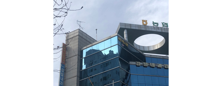 인천 미추홀구 대상포진