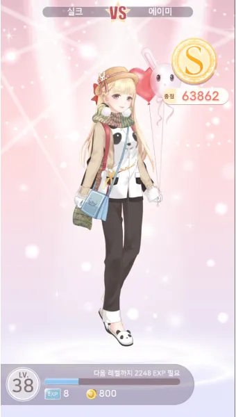 한여름 인사말 예시 모음 카톡_5