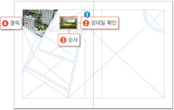 패스파인더25