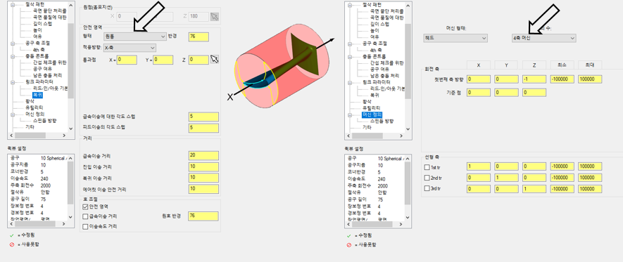무제-26GG.png