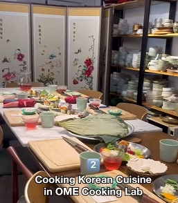 오미요리연구소