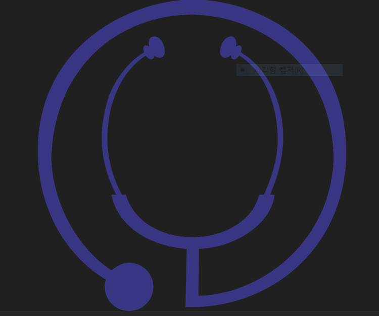 국가건강검진 전년도 미수검자 추가신청방법