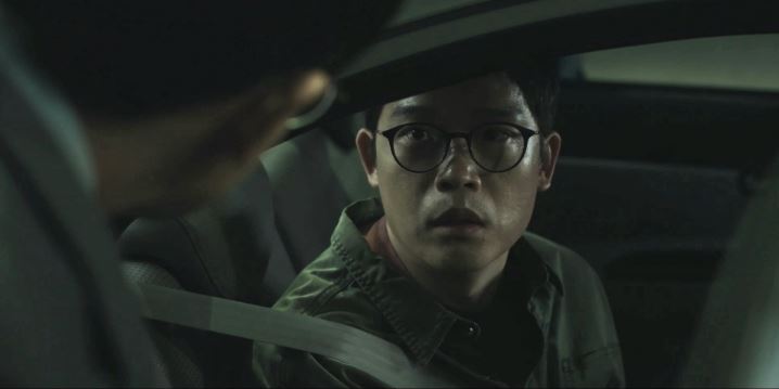 악인전기_5회