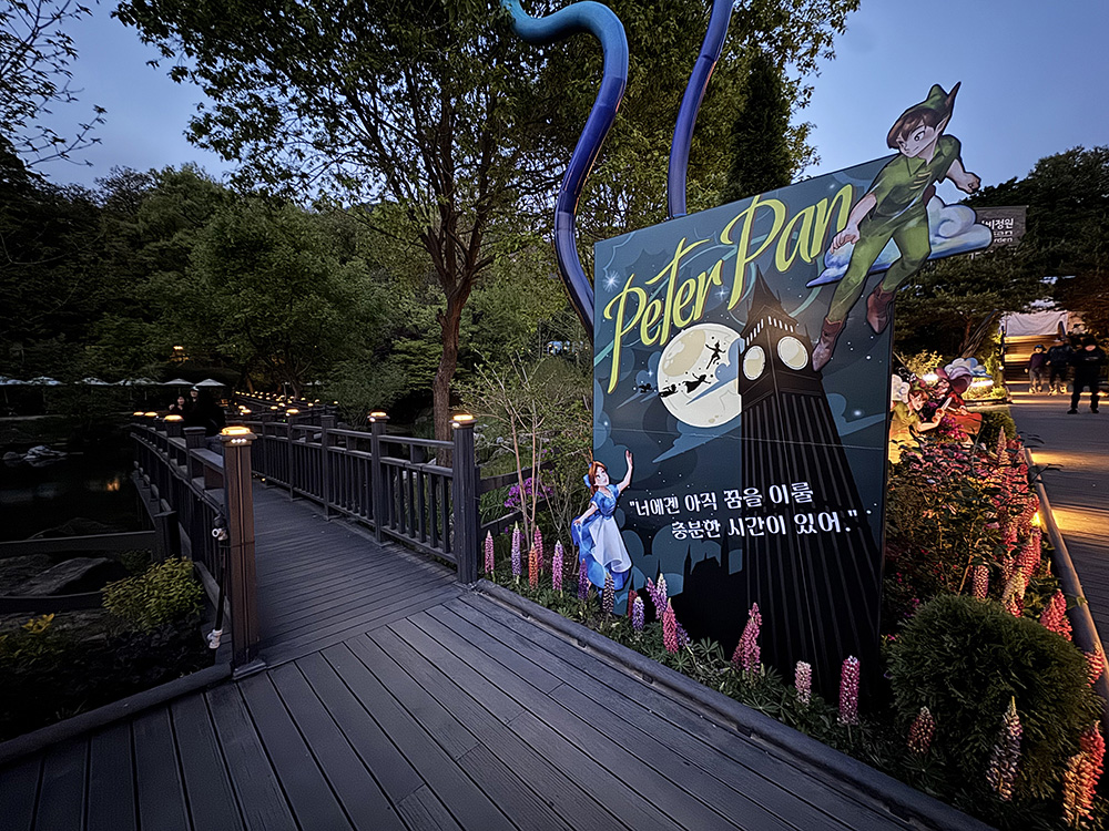 중계동 핫플레이스! 불암산 철쭉동산 주말 나들이 솔직 후기