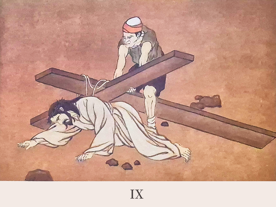 프랑스 파리외방전교회 (Missions &Eacute;trang&egrave;res de Paris) 성당 (Chapelle de l'&Eacute;piphanie) 십자가의 길 (le chemin de croix)