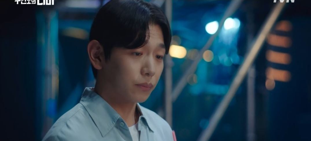 무인도의디바_4회