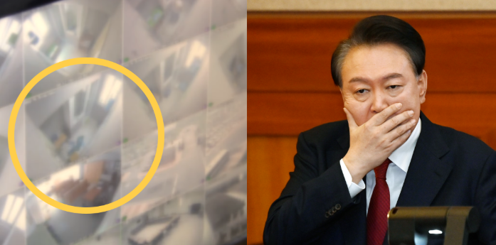 윤석열 CCTV 공개