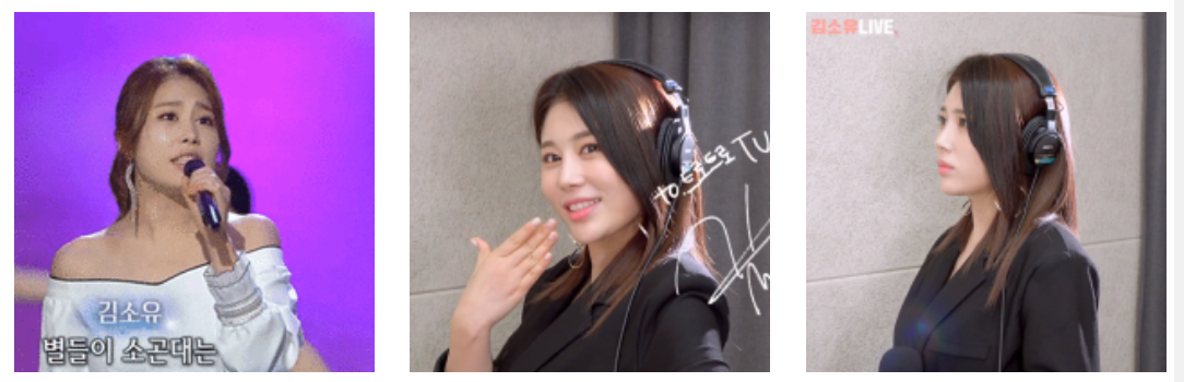 효녀가수 김소유 아빠 뇌전증 병간호