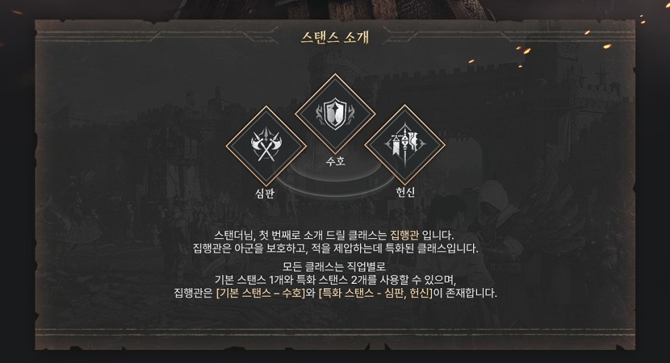 프라시아전기