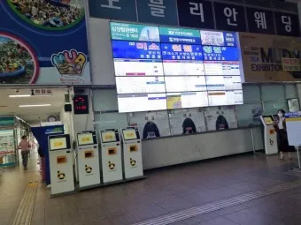보령 시외버스터미널 시간표 예매 요금_14