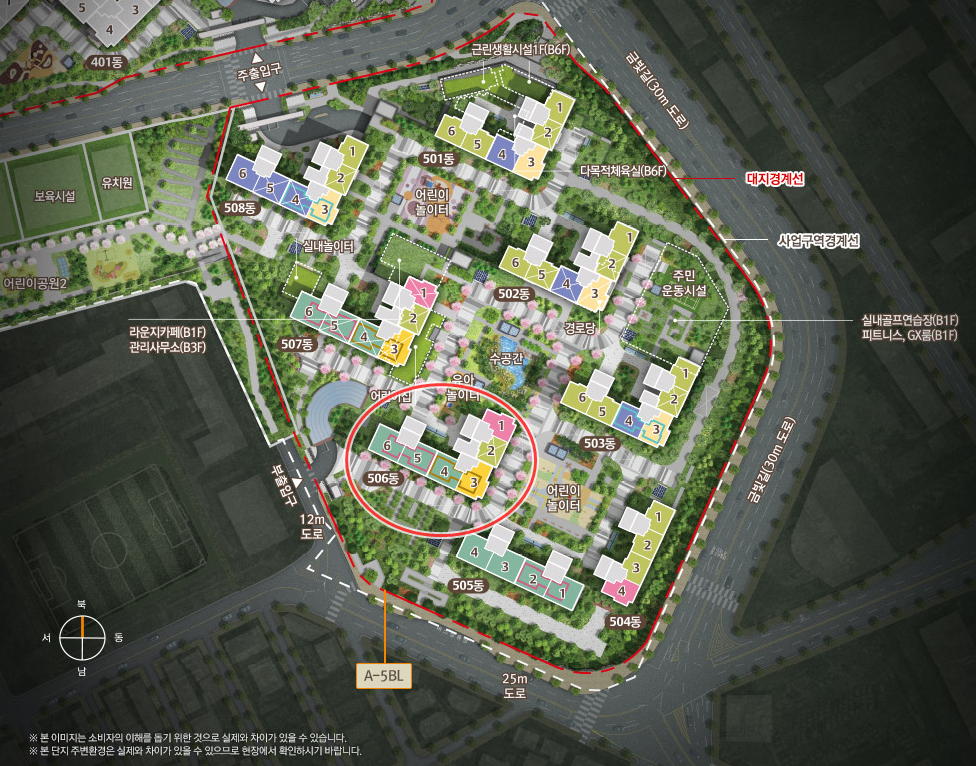 금빛그랑메종계약취소주택-13