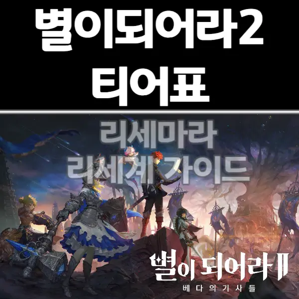 포스팅-썸네일