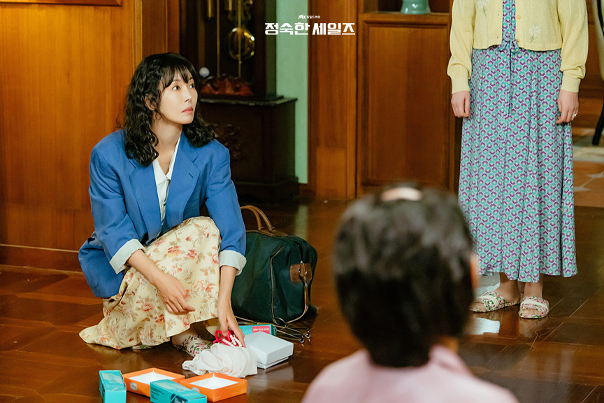 정숙한 세일즈 등장인물 줄거리7