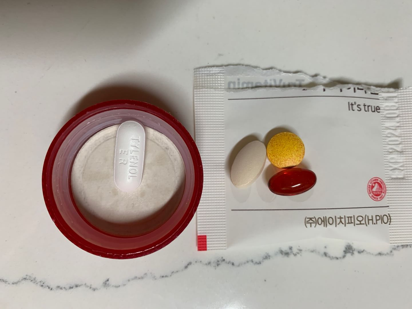 면역력-높이는-영양제