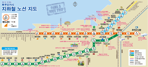 후쿠오카노선도