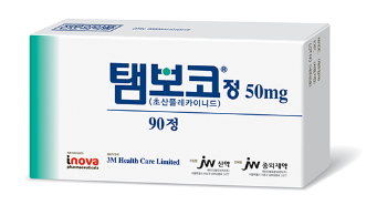 탬보코정(출처 : JW중외제약)