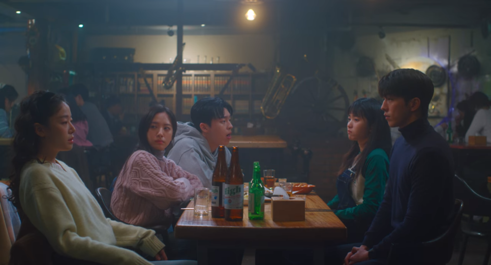 스물다섯 스물하나 14화 (8)
