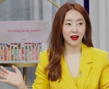 쇼호스트 정윤정 생방 중 욕설