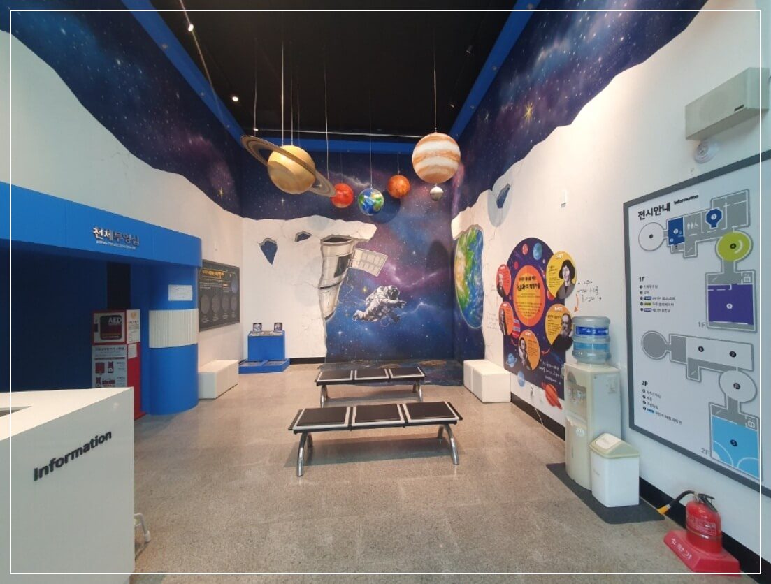 곡성 가볼만한곳 베스트10 섬진강 천문대