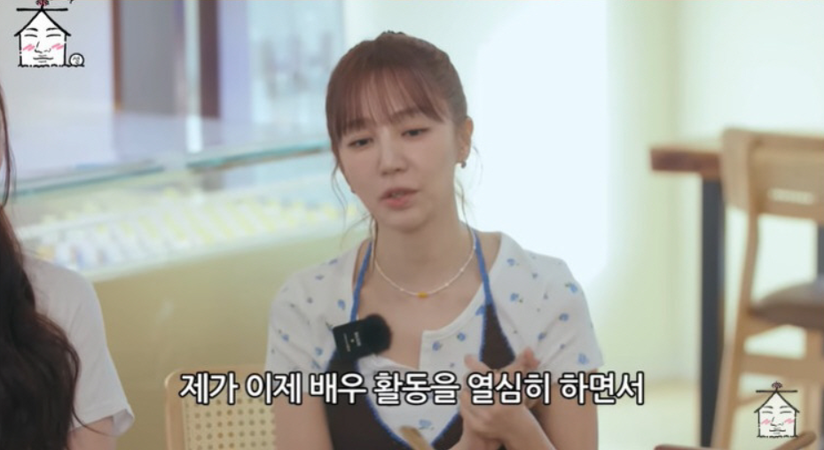 베이비복스 출신 배우 윤은혜 프로필│나이·학력·데뷔 정보와 최근 근황