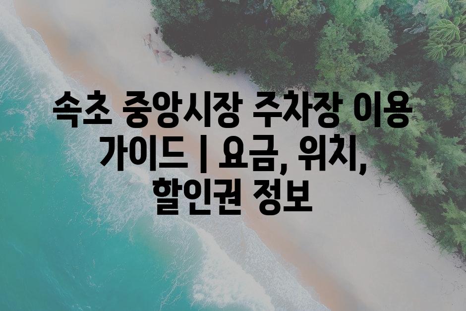 샘플 (10)