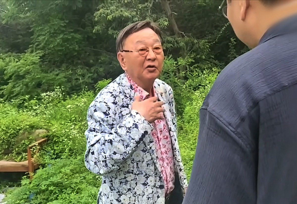 김충식 최은순 내연남