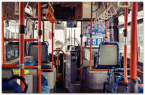 적용대상 교통수단