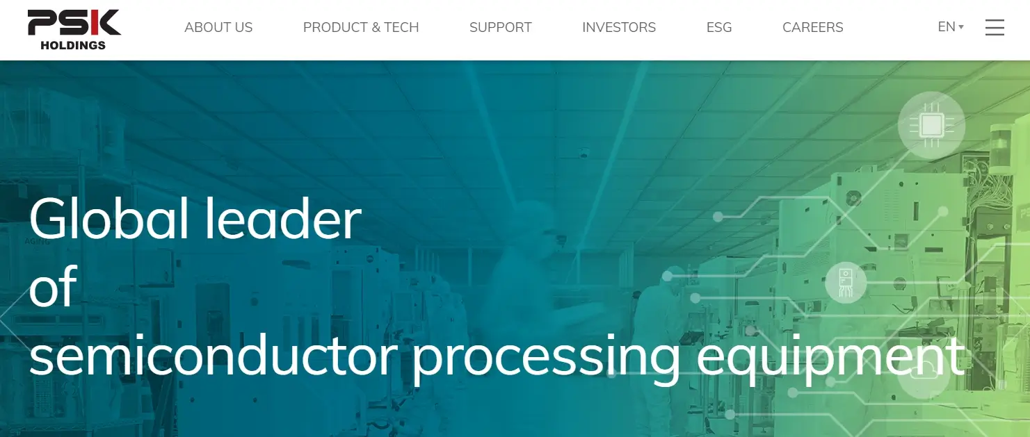 반도체소부장 관련주