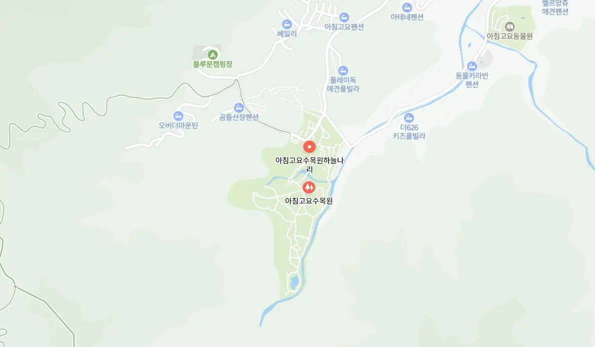 아침고요수목원 국화전시회